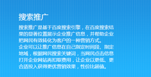 全新娱乐资讯-{下拉词