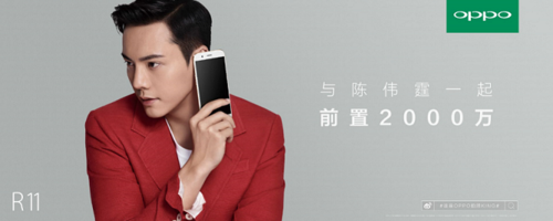 娱乐时事资讯-{下拉词