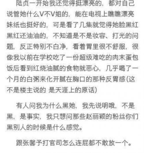 531娱乐资讯-{下拉词