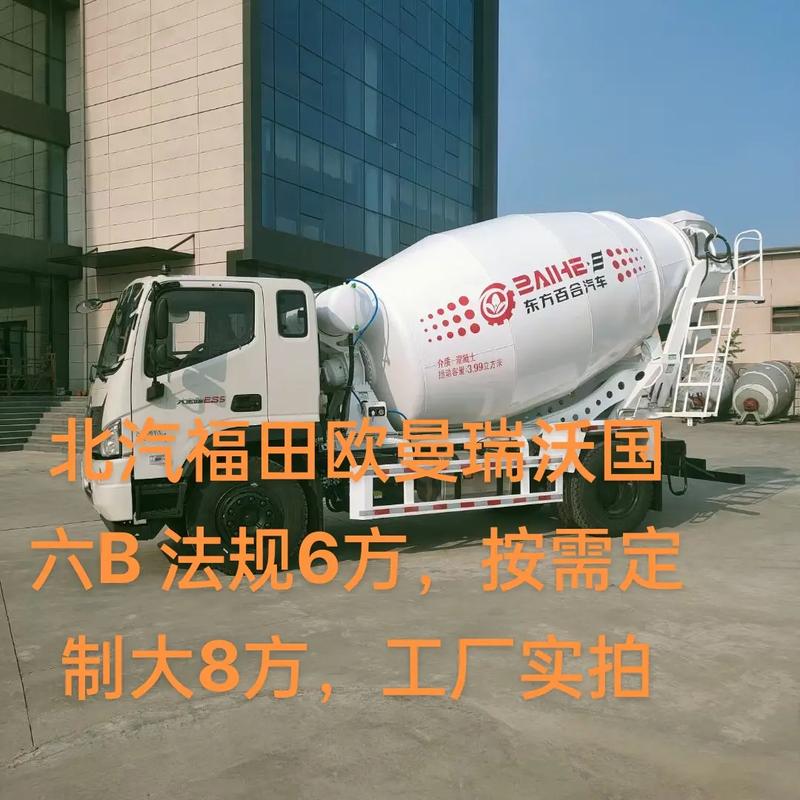大金汽车资讯-{下拉词