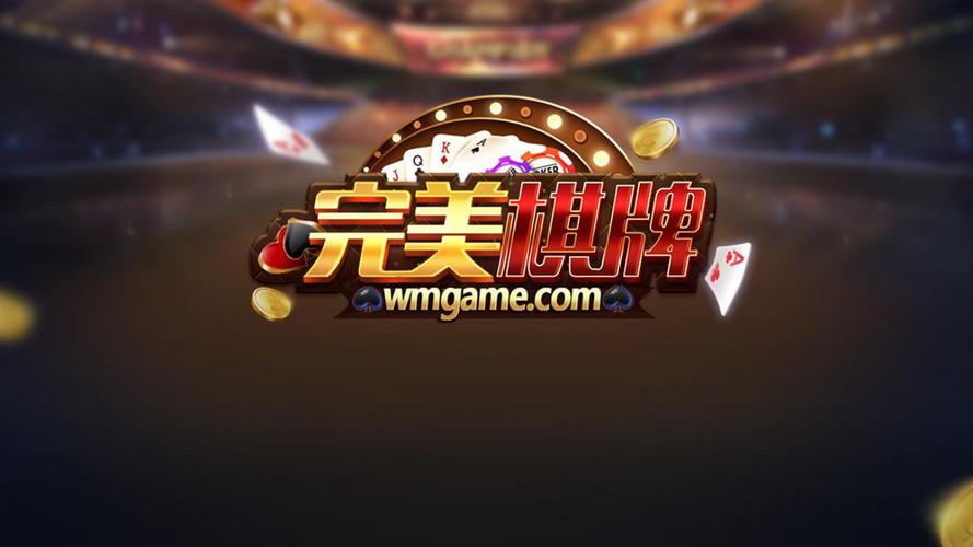 牛人娱乐资讯-{下拉词