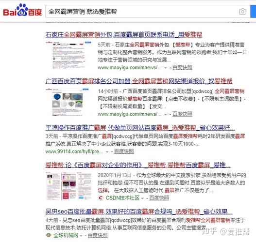 娱乐资讯报到-{下拉词