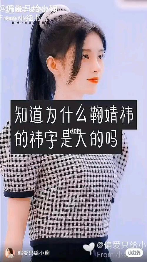 娱乐达人资讯-{下拉词