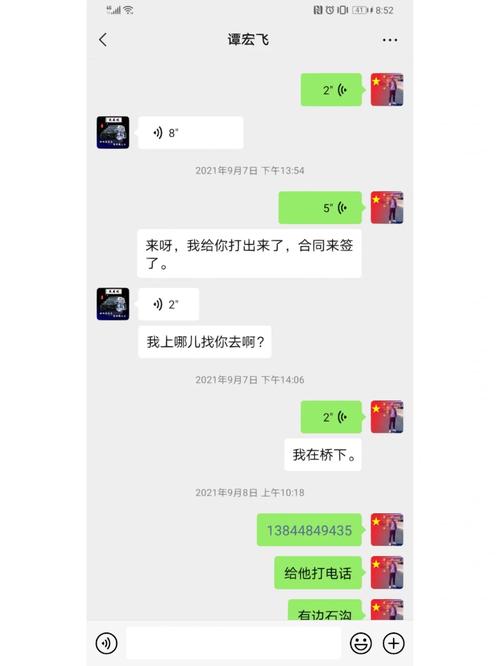 哪些房产不能强制执行-{下拉词