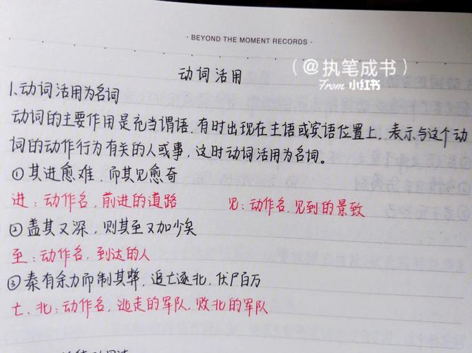 头条号文章知识怎么写-{下拉词