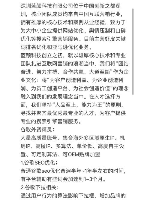 娱乐资讯名字-{下拉词