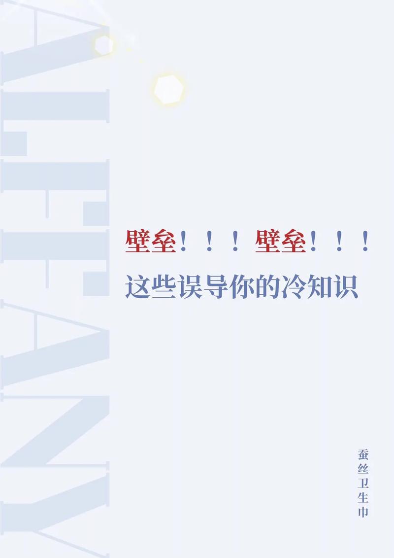 科普各国冷知识的文章-{下拉词