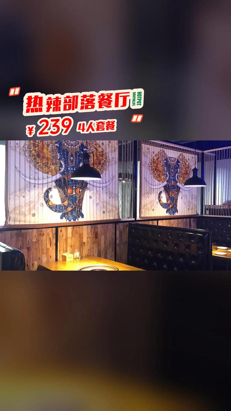 热辣娱乐资讯-{下拉词