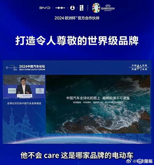 汽车资讯有趣-{下拉词