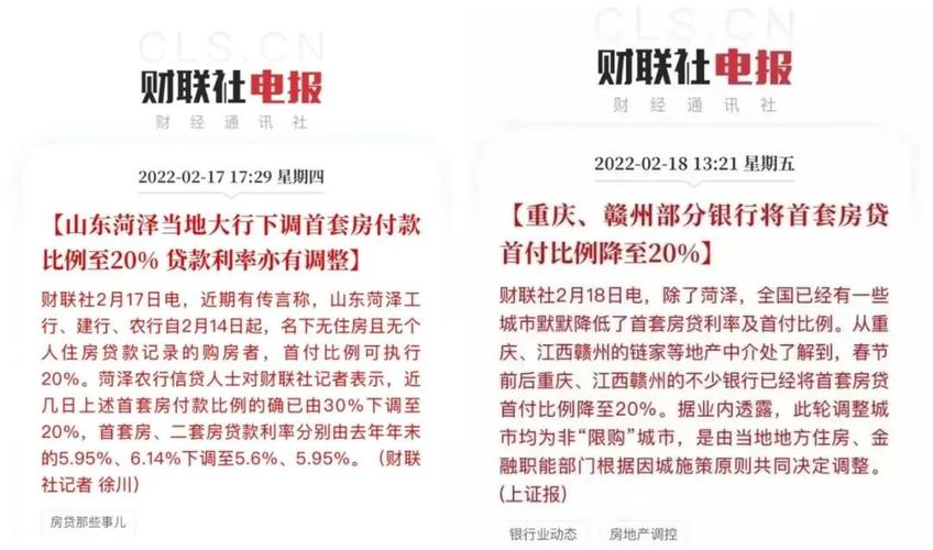 无锡房产信息网官网-{下拉词