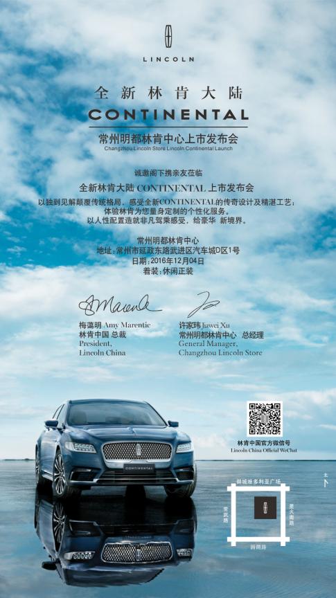 汽车资讯粤语-{下拉词
