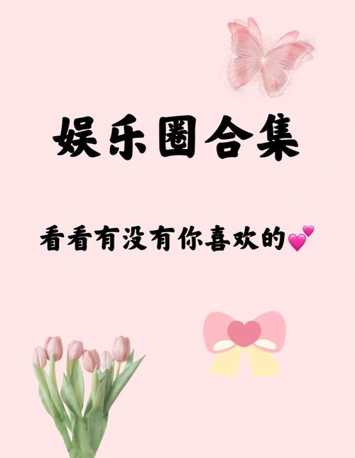 bg娱乐 资讯-{下拉词