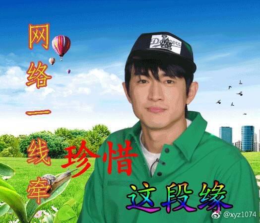 娱乐资讯嗅-{下拉词