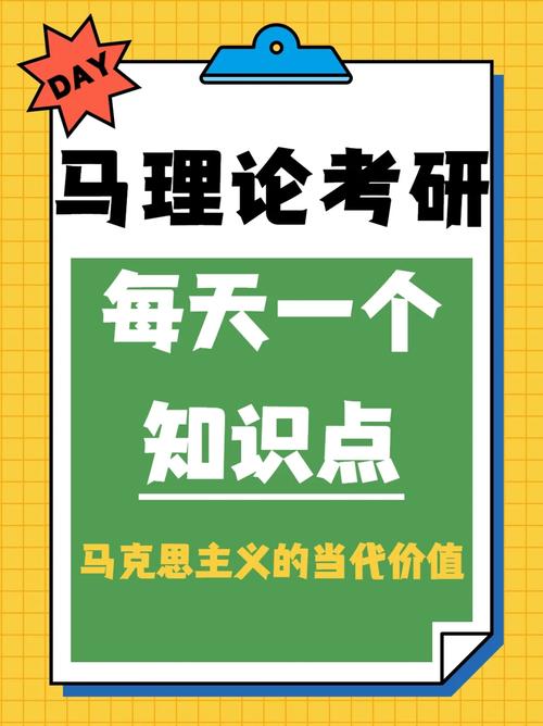 价值理论知识系列文章-{下拉词