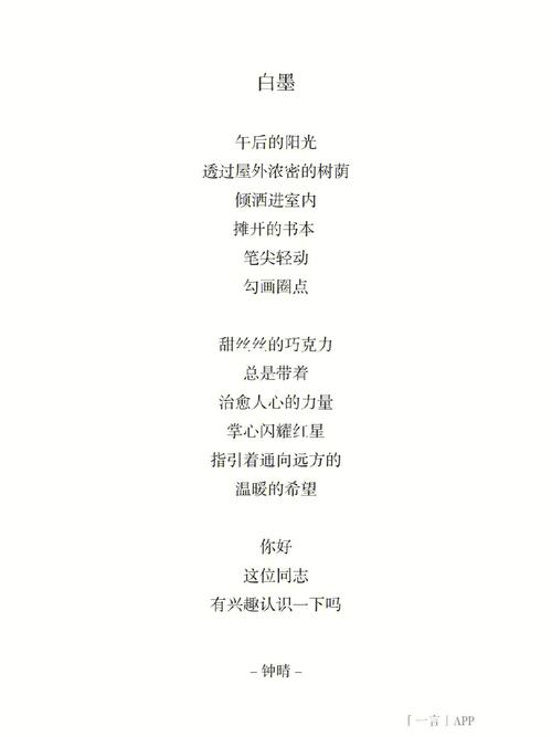 汽车资讯稿件-{下拉词