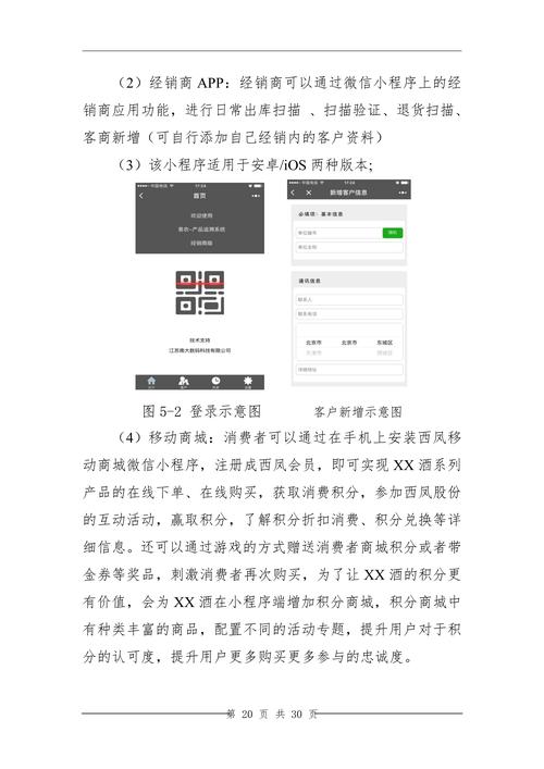 知识赋能公众号文章-{下拉词