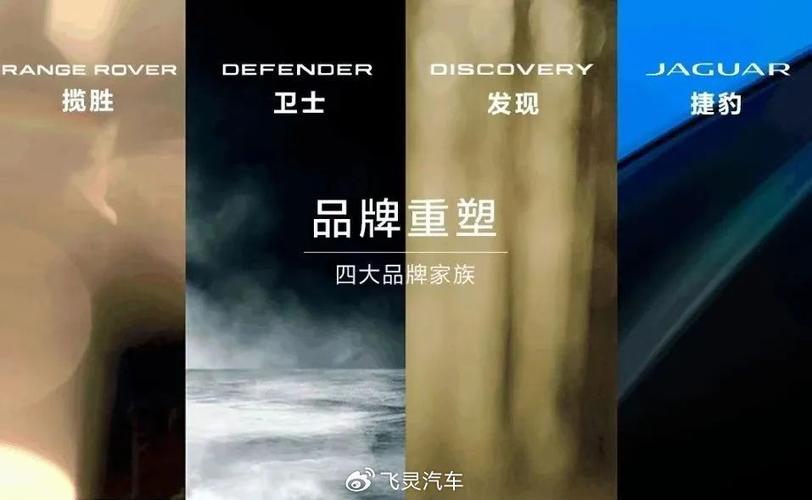专注汽车资讯-{下拉词