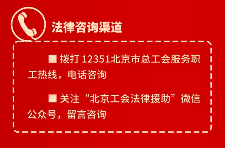 免费房产律师(免费房产律师咨询在线24小时热线电话)