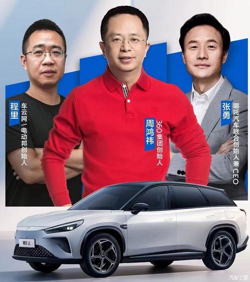 昭通汽车资讯-{下拉词