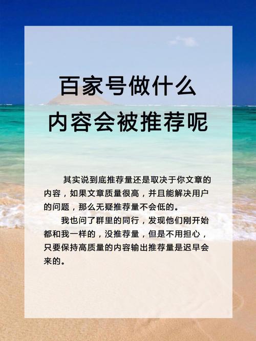 文章是不是知识产权-{下拉词