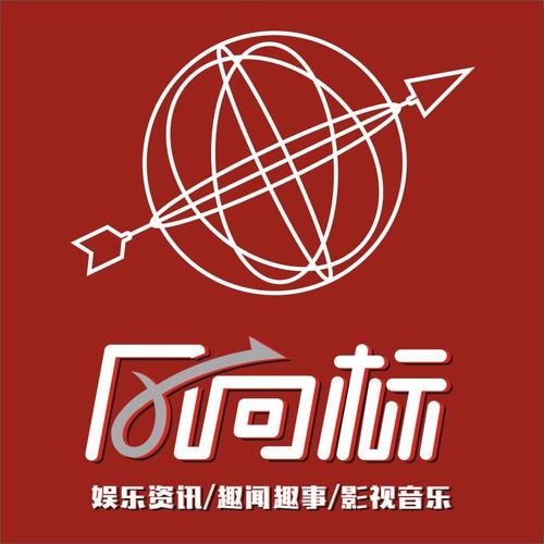 西瓜娱乐资讯-{下拉词