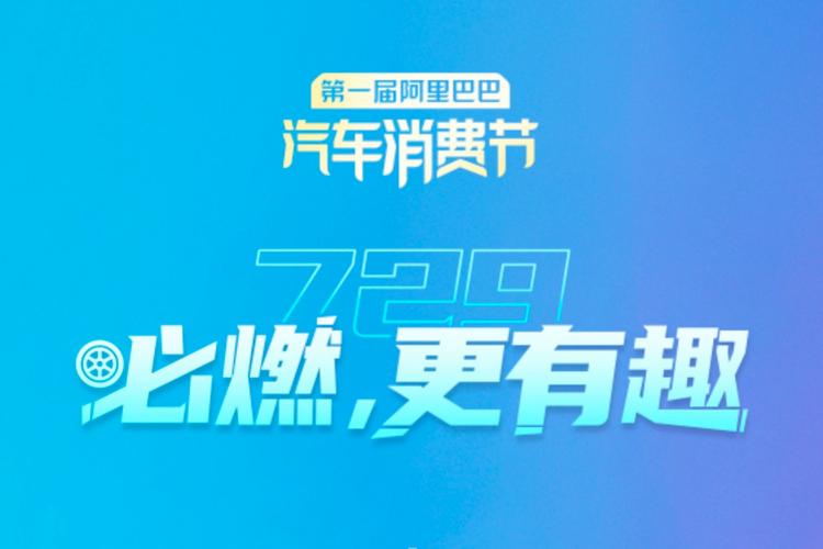 沈阳汽车资讯-{下拉词