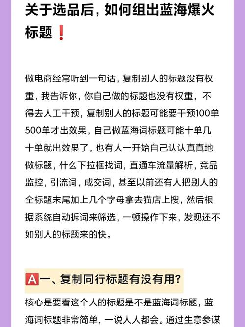 都市汽车资讯-{下拉词
