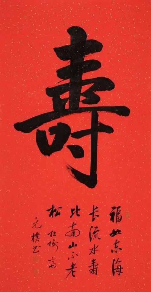 商品与环境知识的文章-{下拉词