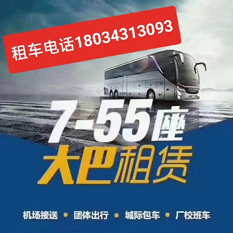 沽源汽车资讯-{下拉词