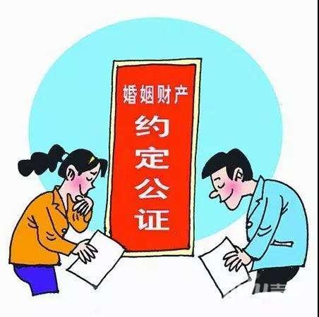 房产证加名字要多少钱-{下拉词