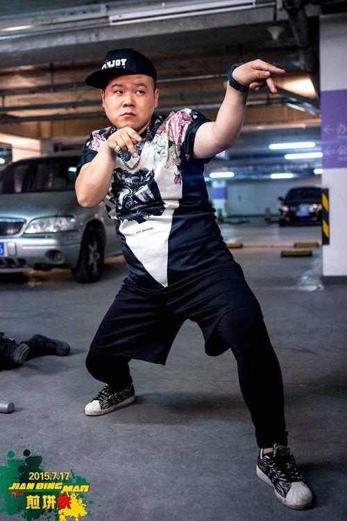 资讯娱乐实习-{下拉词