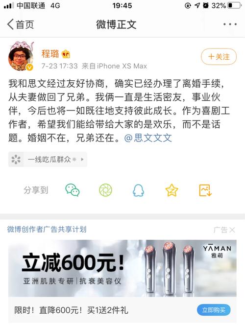 生活娱乐资讯怎么写的(生活娱乐资讯怎么写的文案)