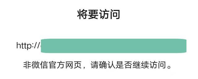 微信文章转到知识星球上-{下拉词