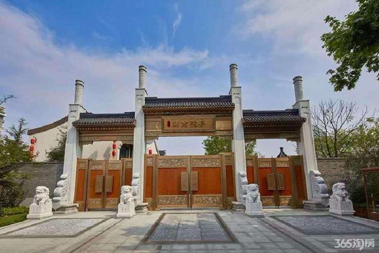 南京房产局官网-{下拉词