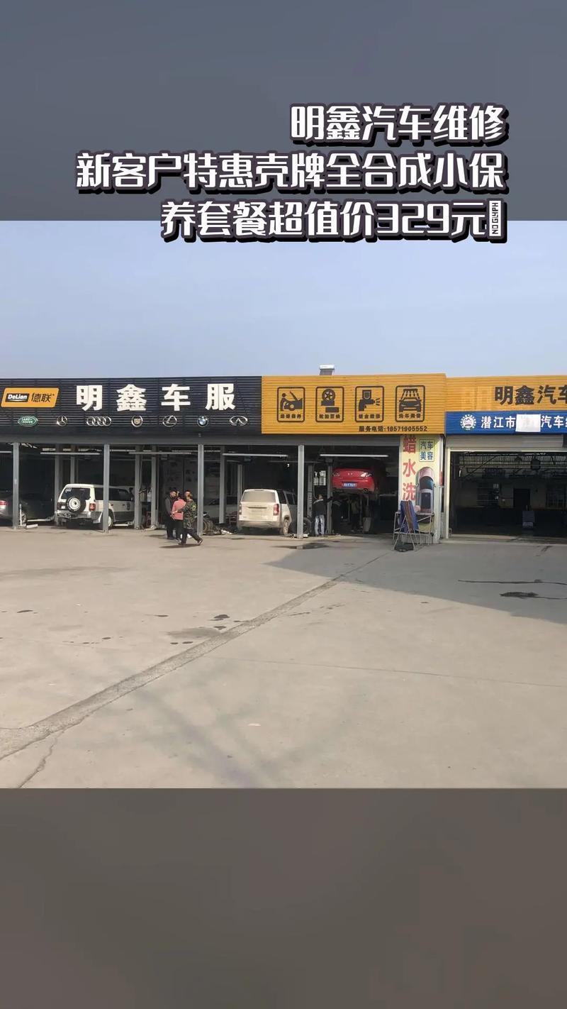 潜江汽车资讯-{下拉词