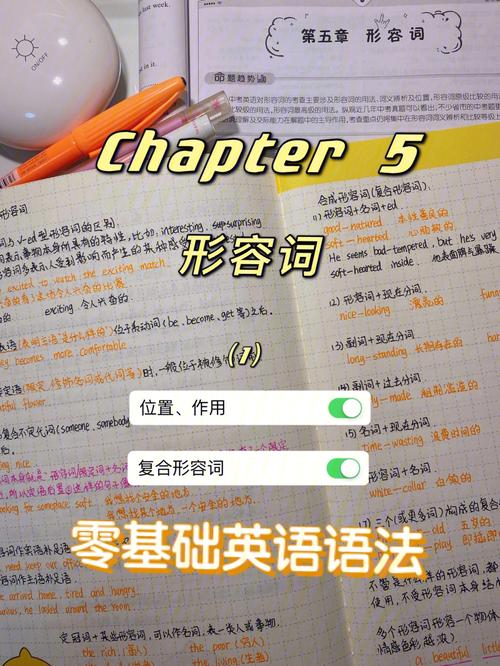 形容别人写的文章知识丰富-{下拉词
