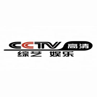 娱乐资讯cctv-{下拉词