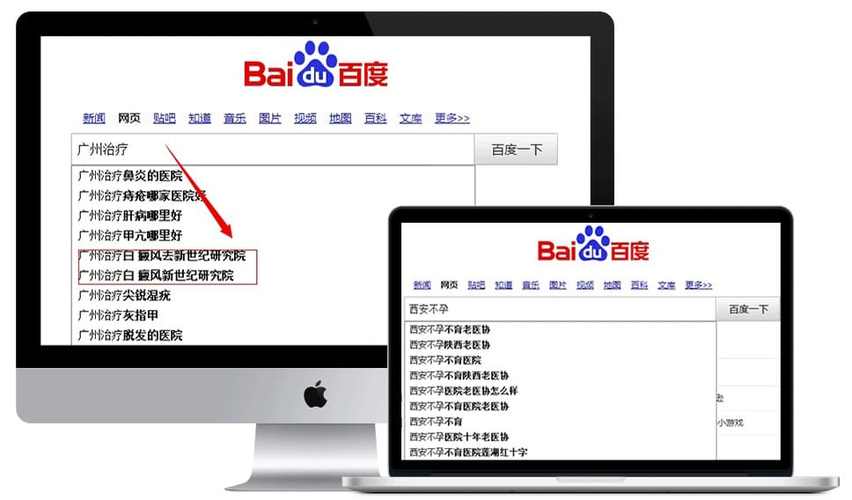 数据分析是干嘛的-{下拉词