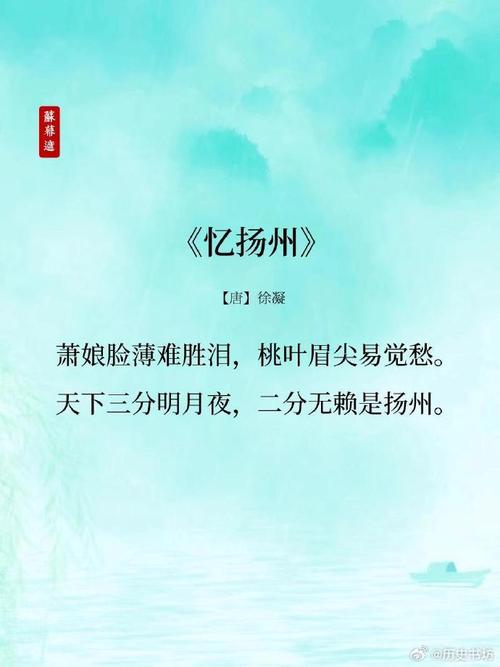 扬州二手房产信息网-{下拉词