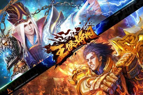 外围资讯娱乐-{下拉词