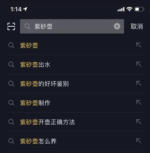 娱乐资讯说-{下拉词