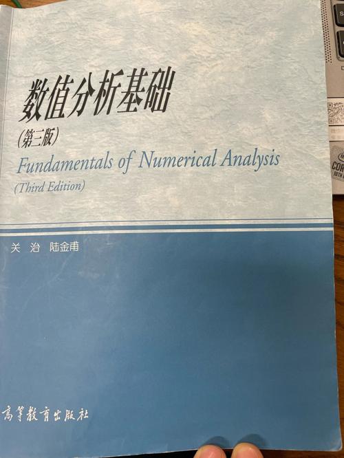 数据分析书籍推荐-{下拉词