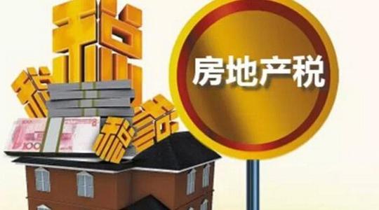 德州房产管理中心-{下拉词