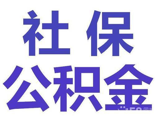 烟台房产交易网官网-{下拉词