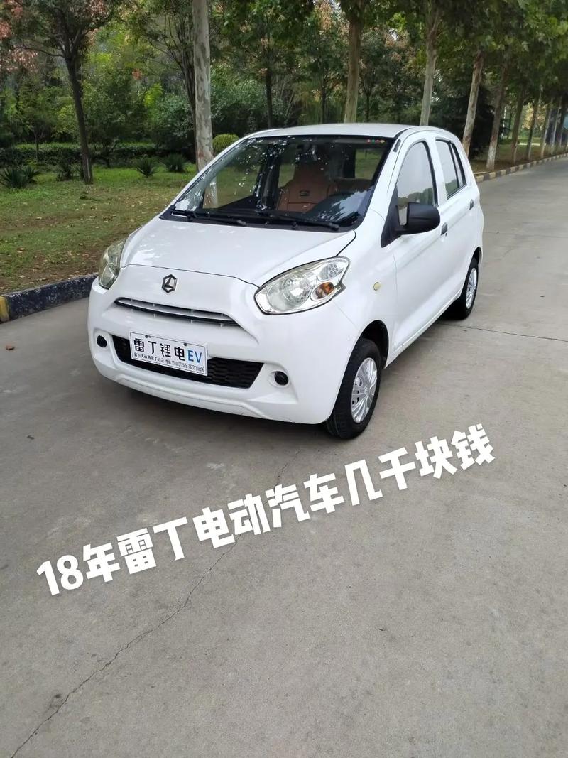 曲沃汽车资讯-{下拉词