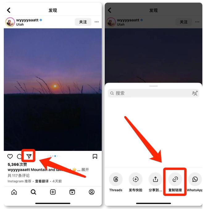 ins汽车资讯-{下拉词