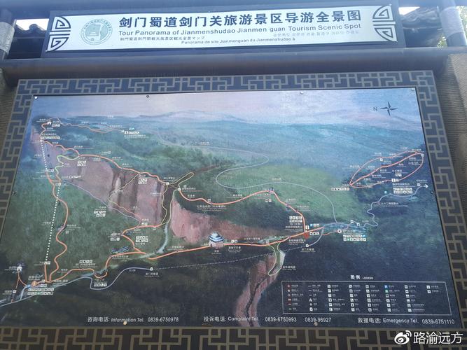 汽车资讯攻略-{下拉词