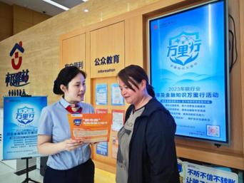 金融知识小课堂公众号文章-{下拉词