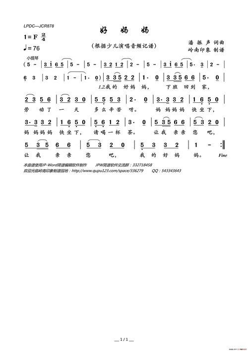 知识分子写文章好吗吗-{下拉词
