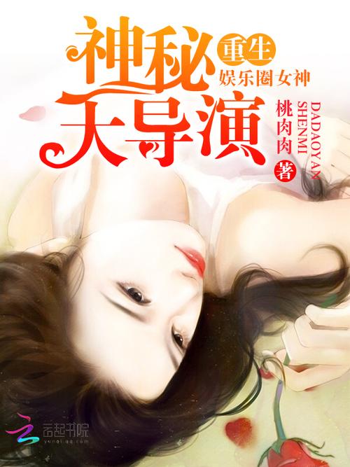 娱乐资讯id-{下拉词